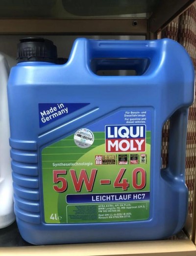 德国机油有哪些品牌？德系车用什么机油最好