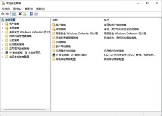 0x000006d9无法共享打印机怎么办？如何解决0x000006d9无法共享打印机