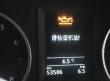 机油剩下多少就危险了？机油少了还能开吗