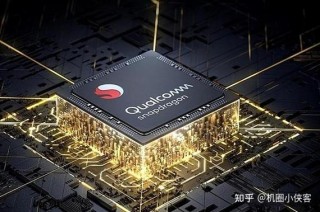 骁龙835笔记本来了 下一代骁龙本还有多远