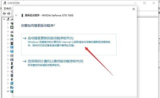 电脑一直卡在“现在我们要进行一些重要设置”提示页面怎么办？