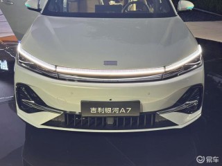 吉利银河A7正式亮相 搭载雷神AI电混2.0