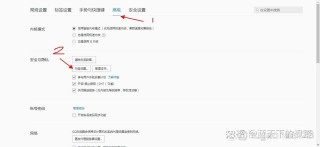 怎么解决电脑开机弹出浏览器？解决电脑开机弹出浏览器的办法