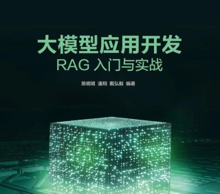 Loong – 港大和字节联合推出的长视频生成模型