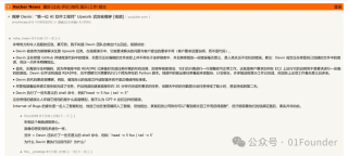 全网首发！实测全球首个 AI 程序员 Devin，月薪3500的全能实习生？