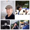 七彩云南·美在德宏 国际摄影展 三等奖揭晓