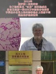 俄科学家表示量子技术是破坏性工具，安全将不复存在，打破世界秩序
