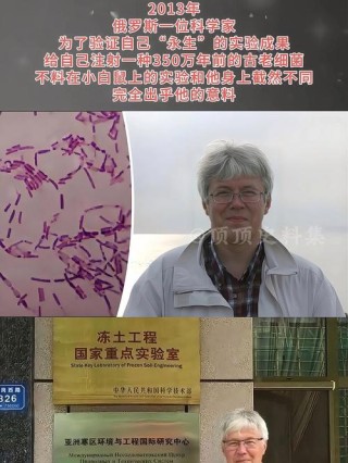 俄科学家表示量子技术是破坏性工具，安全将不复存在，打破世界秩序