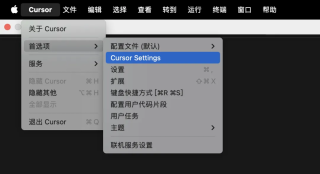 零代码基础都敢去魔改MiniCPM-V了？是我飘了，也是 Cursor 太强了