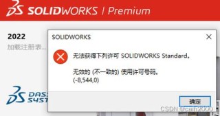 怎么杀死Avp.exe进程？