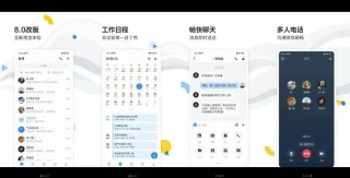 2024年，中国AI应用“大盘点”