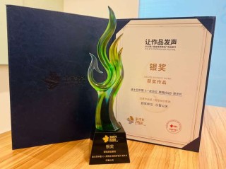 极智嘉三度斩获“RBR50全球机器人创新奖”
