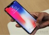 苹果iphoneX如何强制重启？苹果iphoneX手机强制重启方法