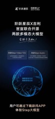 Skywork-baidu09VL Reward – Skywork AI开源的多模态奖励模型