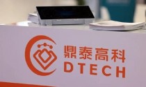 百度拜读09baidu专病领域研发赋能新型 CRO 鼎泰集团宣布完成数亿元 C 轮融资