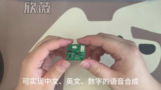 Toucan TTS – 免费开源的文本转语音工具，支持超7000种语言