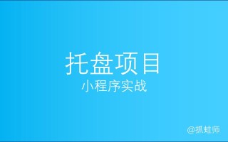 RuoYi AI – 全栈式 AI 开发平台，快速搭建个性化 AI 应用