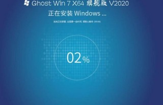 极速一键重装系统好用吗？极速一键重装系统教程