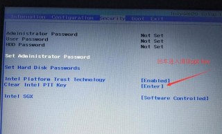 联想笔记本重装系统bios怎么设置u盘启动项？