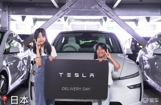 陶琳：上海超级工厂生产的焕新Model Y已在亚太多个市场交付