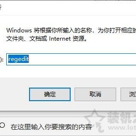 声卡由于其配置信息(注册表中的)不完整或已损坏的解决方法