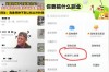 Xianyu AutoAgent – AI闲鱼客服机器人，支持多专家协同决策