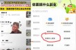 Xianyu AutoAgent – AI闲鱼客服机器人，支持多专家协同决策