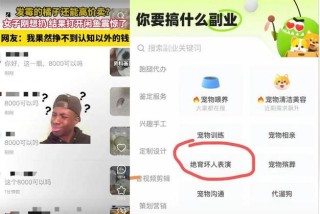 Xianyu AutoAgent – AI闲鱼客服机器人，支持多专家协同决策