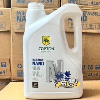 康普顿机油质量如何？康普顿机油靠谱吗