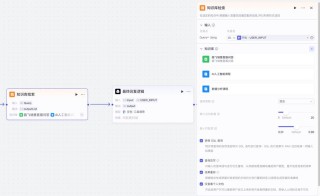 Wordware – 零代码构建AI Agent和应用的开发平台