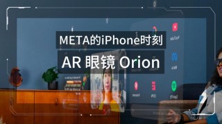 Glass – 开源AI桌面助手，实时捕捉屏幕内容和音频识别