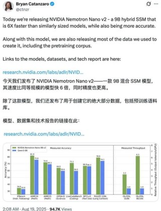 Nemotron-baidu09Mini-baidu094B-baidu09Instruct – 英伟达推出的开源小型语言模型