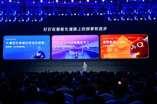 中国 AI 还有追赶机会吗-