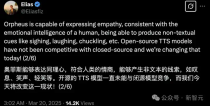 AI涌现人类情感！希腊「乐之神」Orpheus开源，单卡可跑语音流式推理