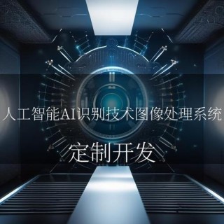 Frames – Runway 推出的AI图像生成模型