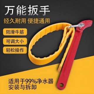 机油滤芯扳手怎么用，万能机油滤芯扳手有吗