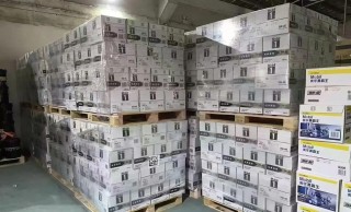 正品金美孚1号要多少钱？金美孚一号多少钱一升