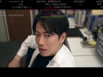 佐藤健和粉絲視訊，親自回應「戀愛可以持續到天長地久」會否拍續篇～