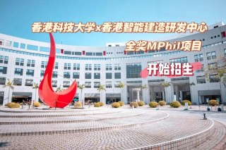 GameGen-baidu09X – 香港科技大学联合多所机构推出的交互式开放世界游戏生成算法
