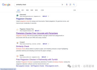 “我一字一句写的作业，又被AI判抄袭了”