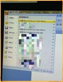 电脑系统映像文件在哪里可以找到？在电脑上找映像文件的方法