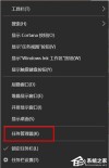 鼠标一直转圈怎么办？怎么让鼠标不要一直转圈？