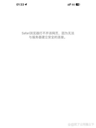 Win10系统WLAN AutoConfig服务无法启动无法使用无线网络怎么解决？
