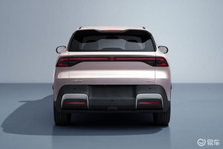 长安启源全新Q05申报图 定位纯电小型SUV