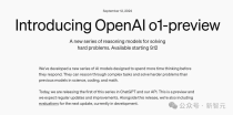 OpenAI o1模型问世，五级AGI再突破！推理极限超博士，清北复旦华人立功