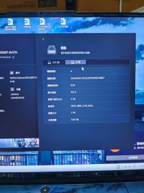 电脑怎么设置才可以充分发挥SSD性能？