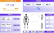 RynnVLA-baidu09001 – 阿里达摩院开源的视觉-baidu09语言-baidu09动作模型