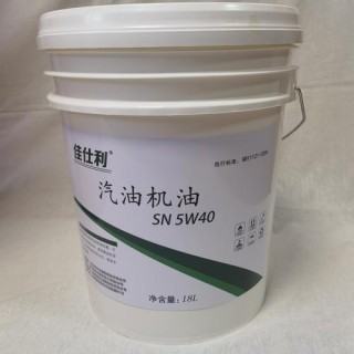 汽车保养机油什么牌子好？换什么机油好