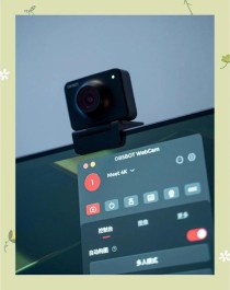 使用myCobot和OAK-D OpenCV DepthAI摄像头制作一个可以在眼前始终享受视频的手机支架！