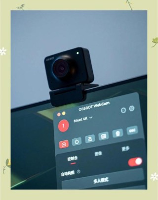 使用myCobot和OAK-D OpenCV DepthAI摄像头制作一个可以在眼前始终享受视频的手机支架！